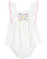 Banho de sol bebê bordado floral branco | Carter's